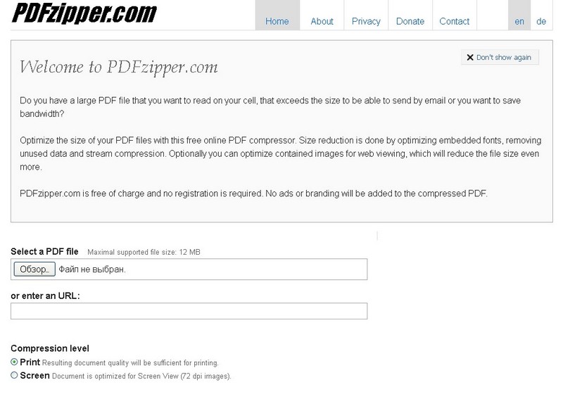 PDFzipper